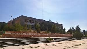 Instituto Tecnológico Superior de Santiago Papasquiaro